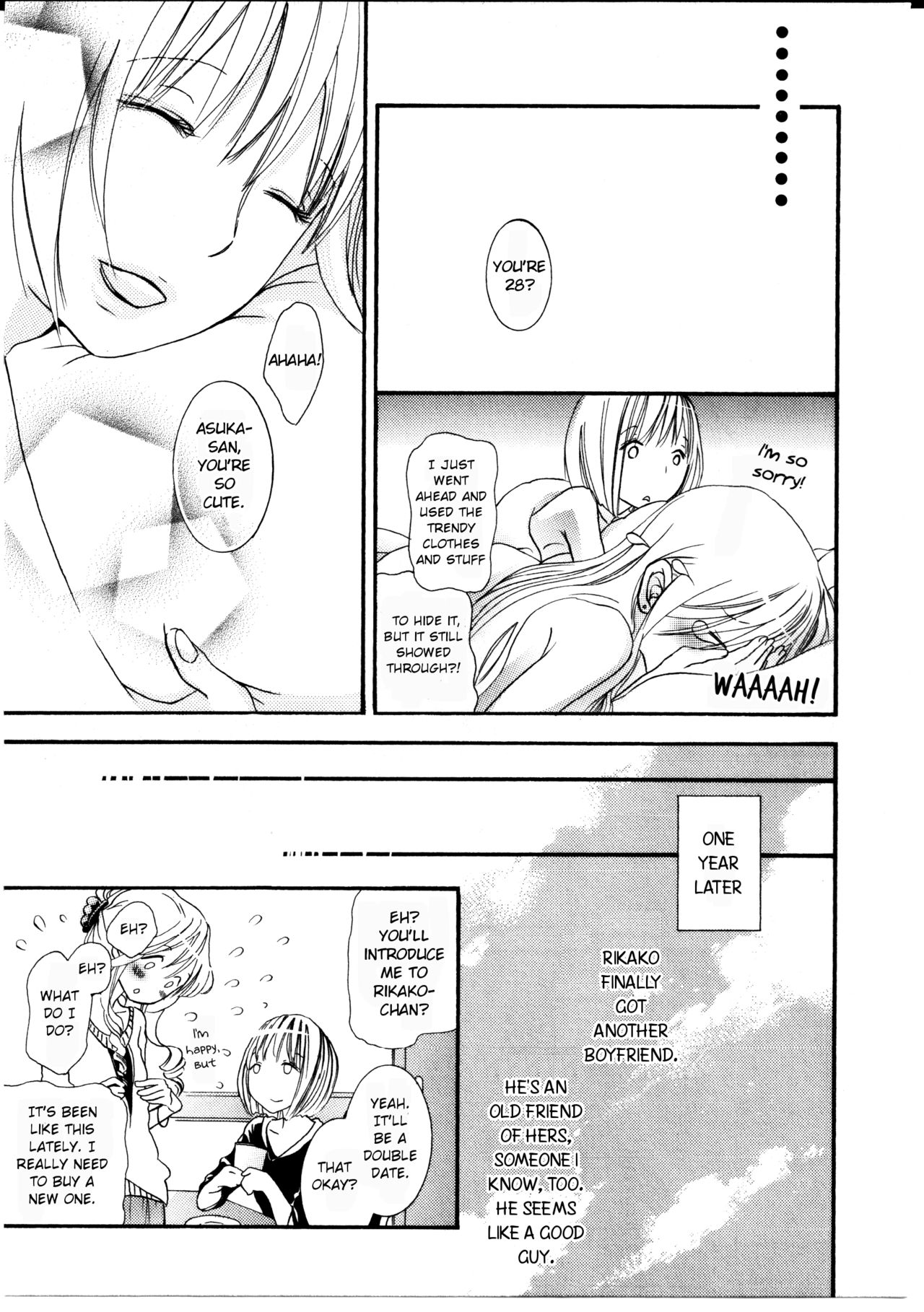 I Want to Lock You Up Chapter 3.2 page 26 - Vol.3 Chapter 2: What Ties Me To The World