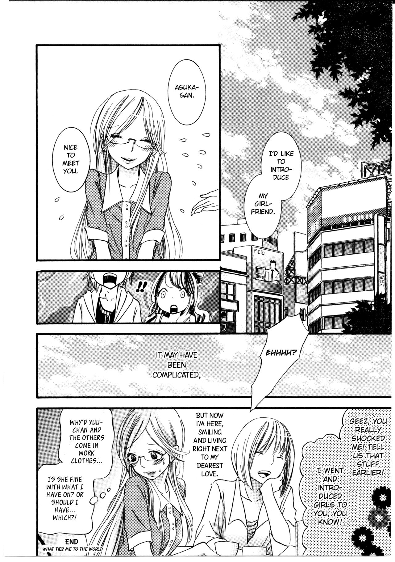 I Want to Lock You Up Chapter 3.2 page 27 - Vol.3 Chapter 2: What Ties Me To The World