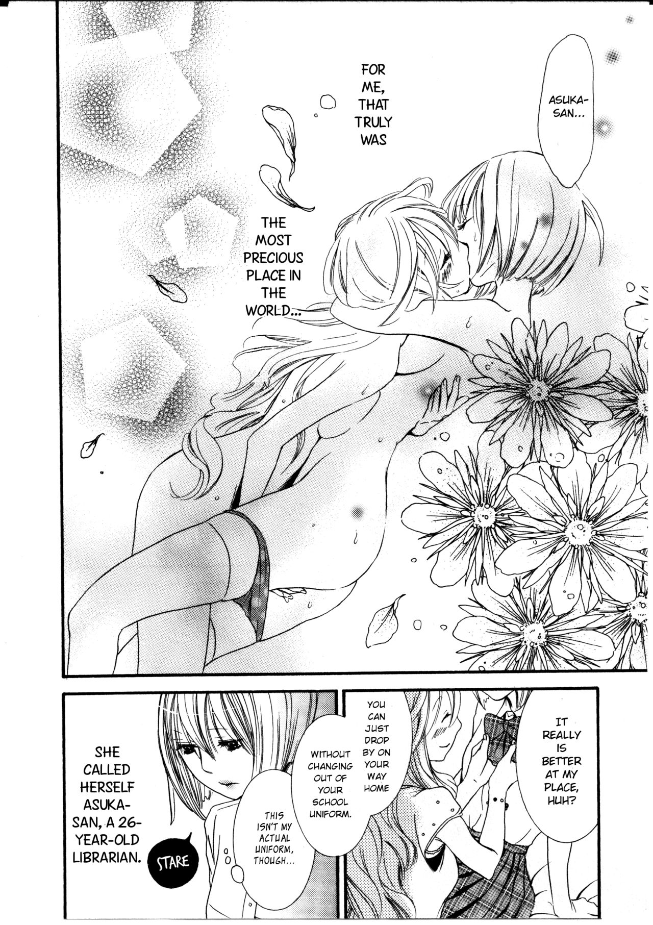 I Want to Lock You Up Chapter 3.2 page 4 - Vol.3 Chapter 2: What Ties Me To The World