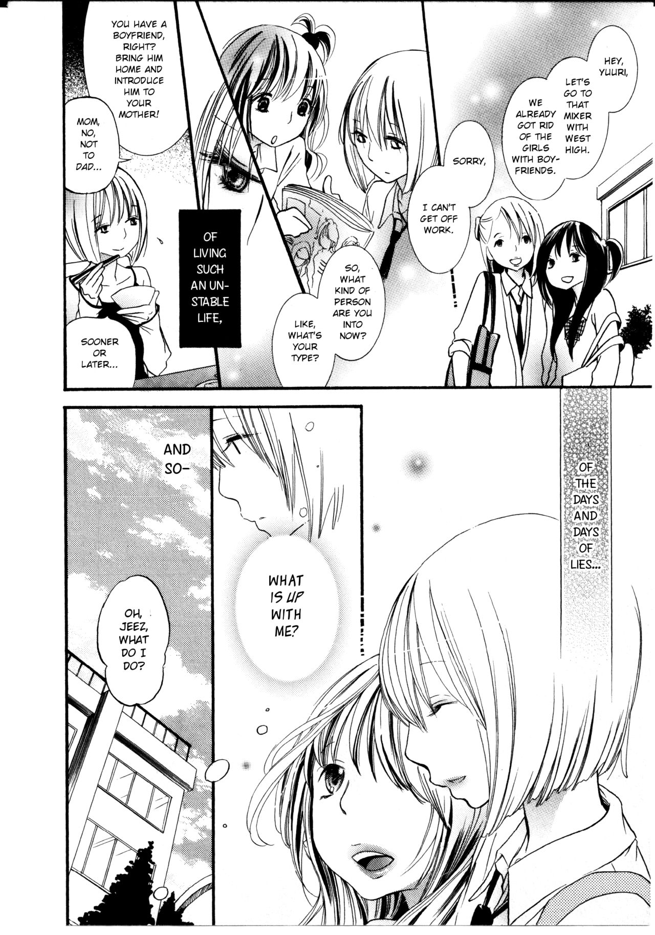 I Want to Lock You Up Chapter 3.2 page 6 - Vol.3 Chapter 2: What Ties Me To The World