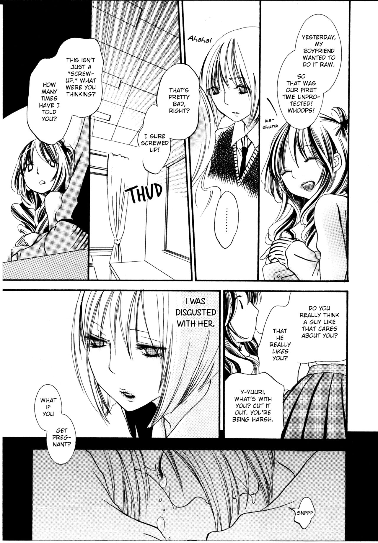 I Want to Lock You Up Chapter 3.2 page 7 - Vol.3 Chapter 2: What Ties Me To The World