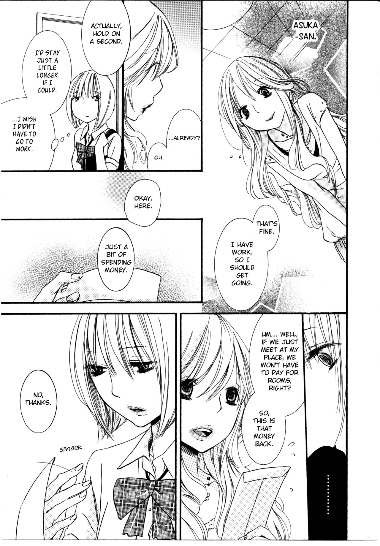 I Want to Lock You Up Chapter 3.2 page 9 - Vol.3 Chapter 2: What Ties Me To The World
