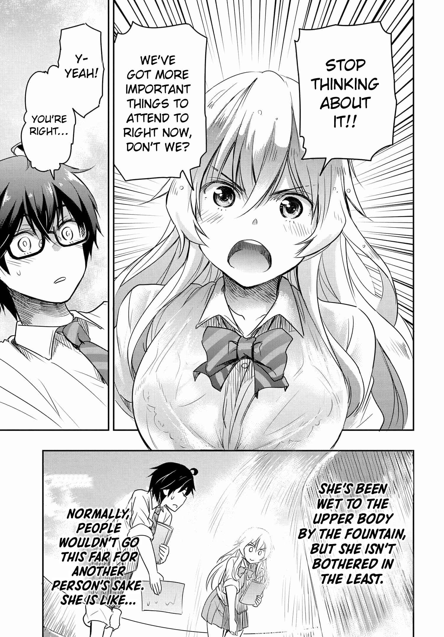 I Want to Marry Someone Stronger Than Me! Chapter 1 page 15 - Chapter 1
