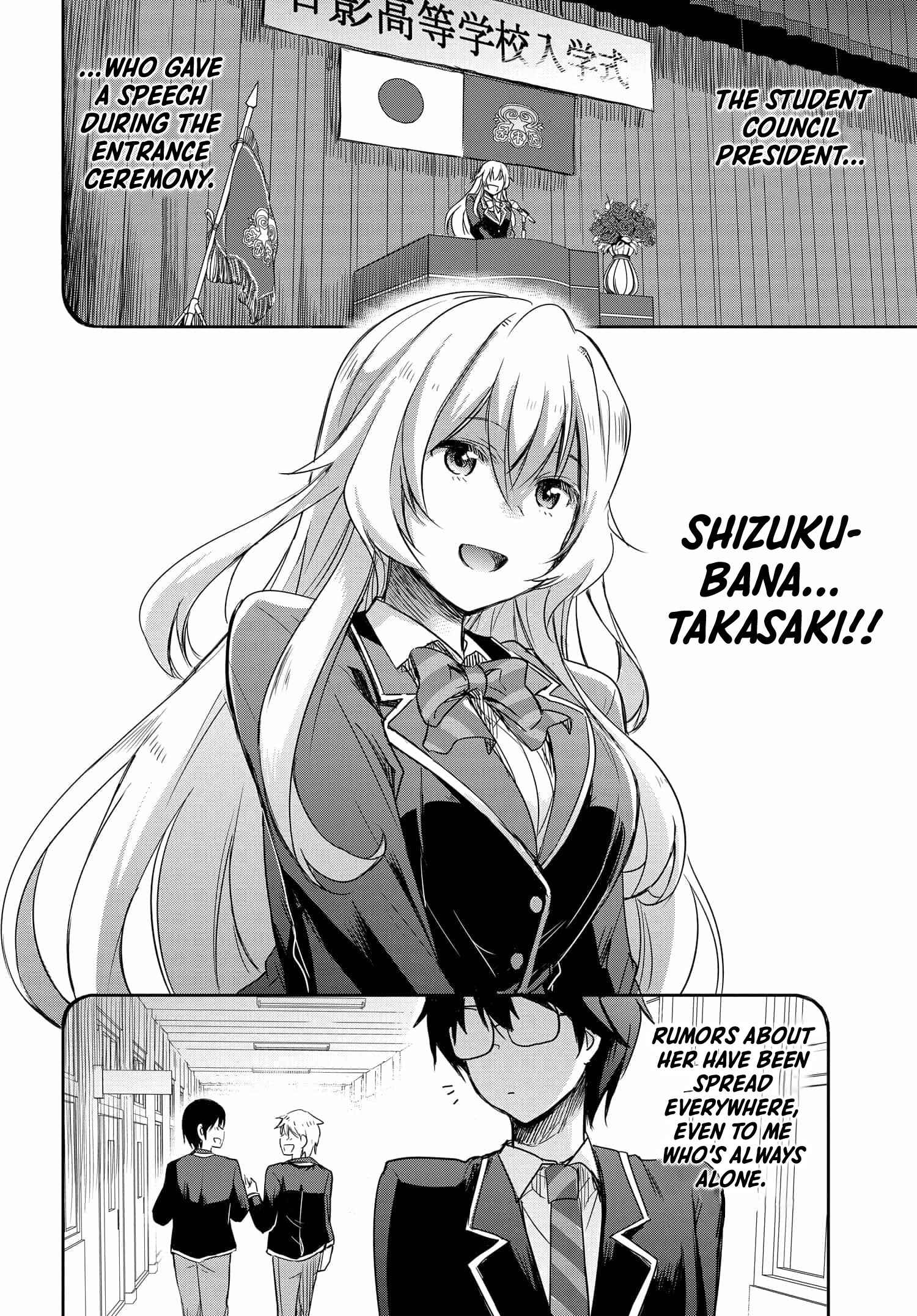 I Want to Marry Someone Stronger Than Me! Chapter 1 page 18 - Chapter 1