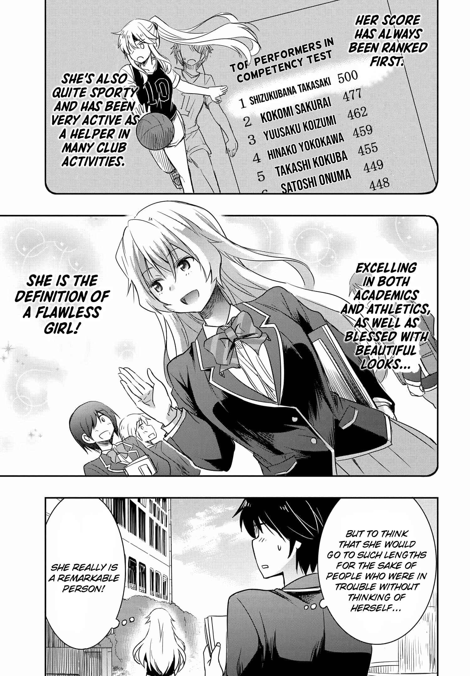 I Want to Marry Someone Stronger Than Me! Chapter 1 page 19 - Chapter 1