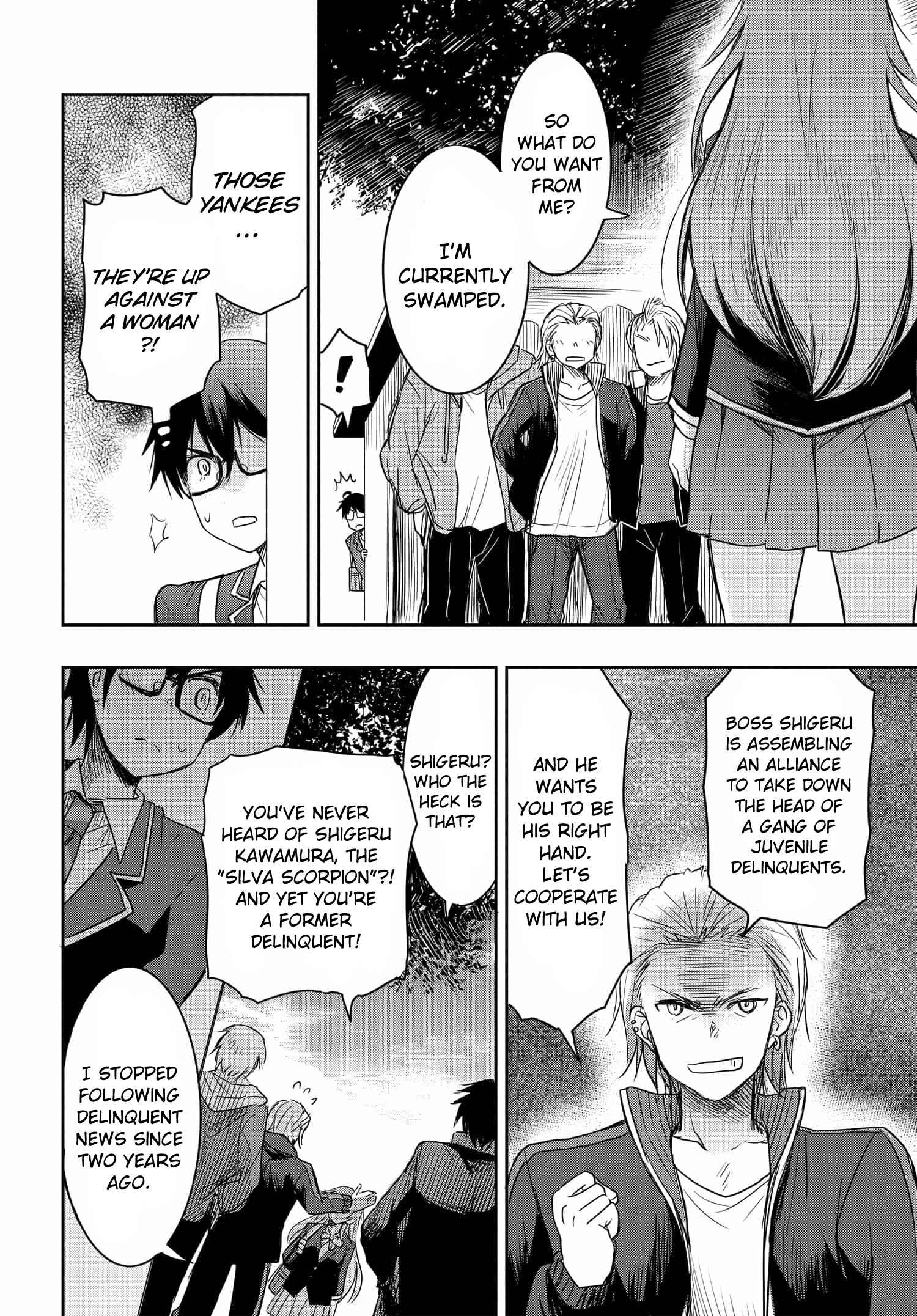 I Want to Marry Someone Stronger Than Me! Chapter 1 page 22 - Chapter 1