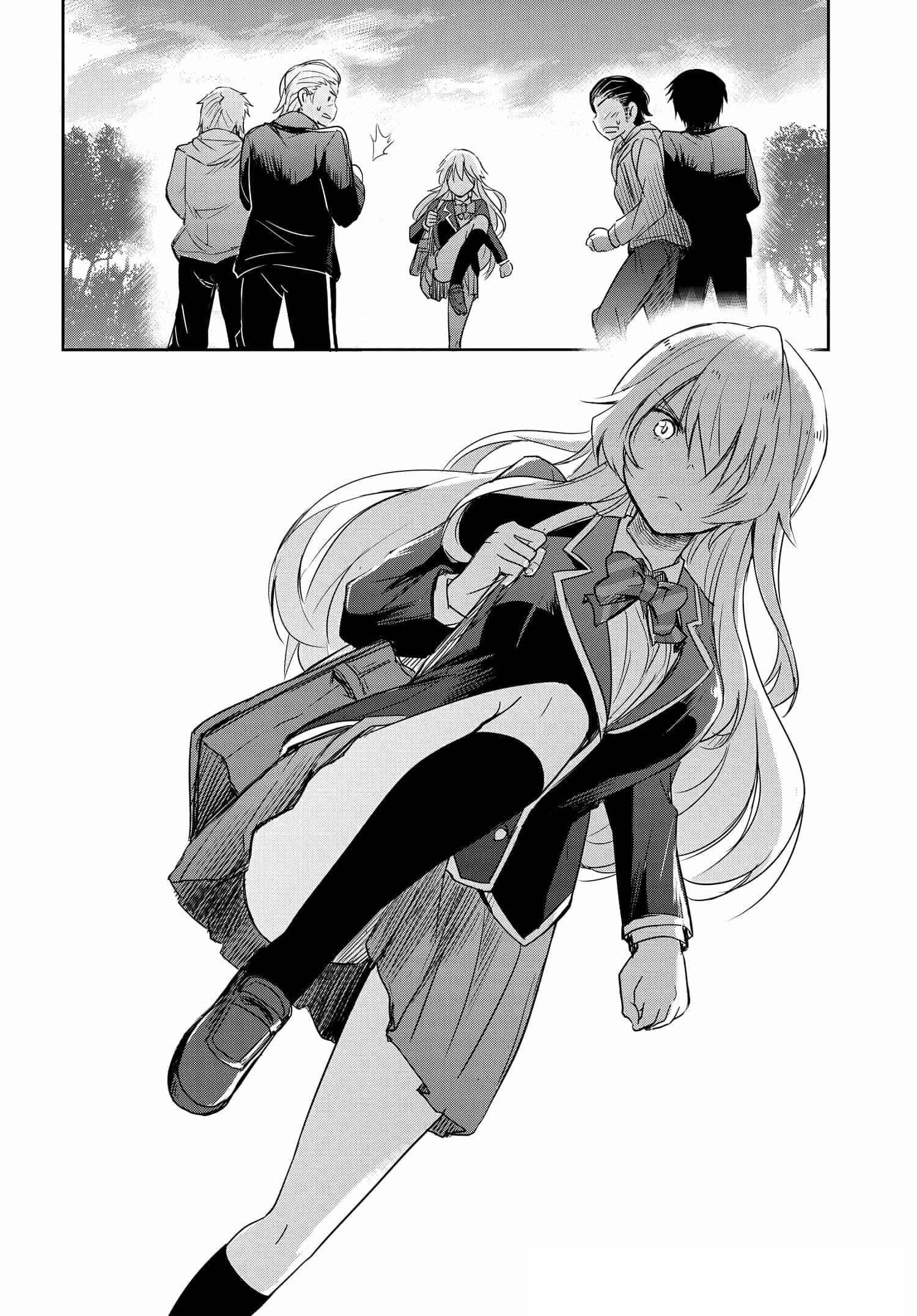 I Want to Marry Someone Stronger Than Me! Chapter 1 page 24 - Chapter 1