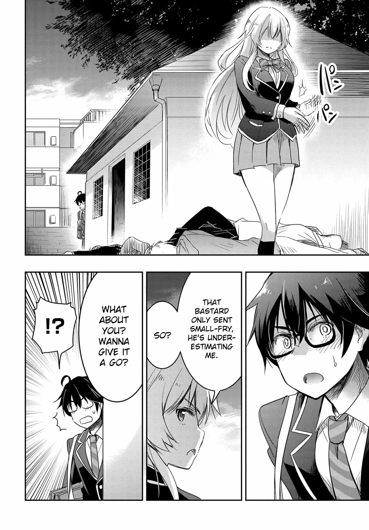 I Want to Marry Someone Stronger Than Me! Chapter 1 page 27 - Chapter 1