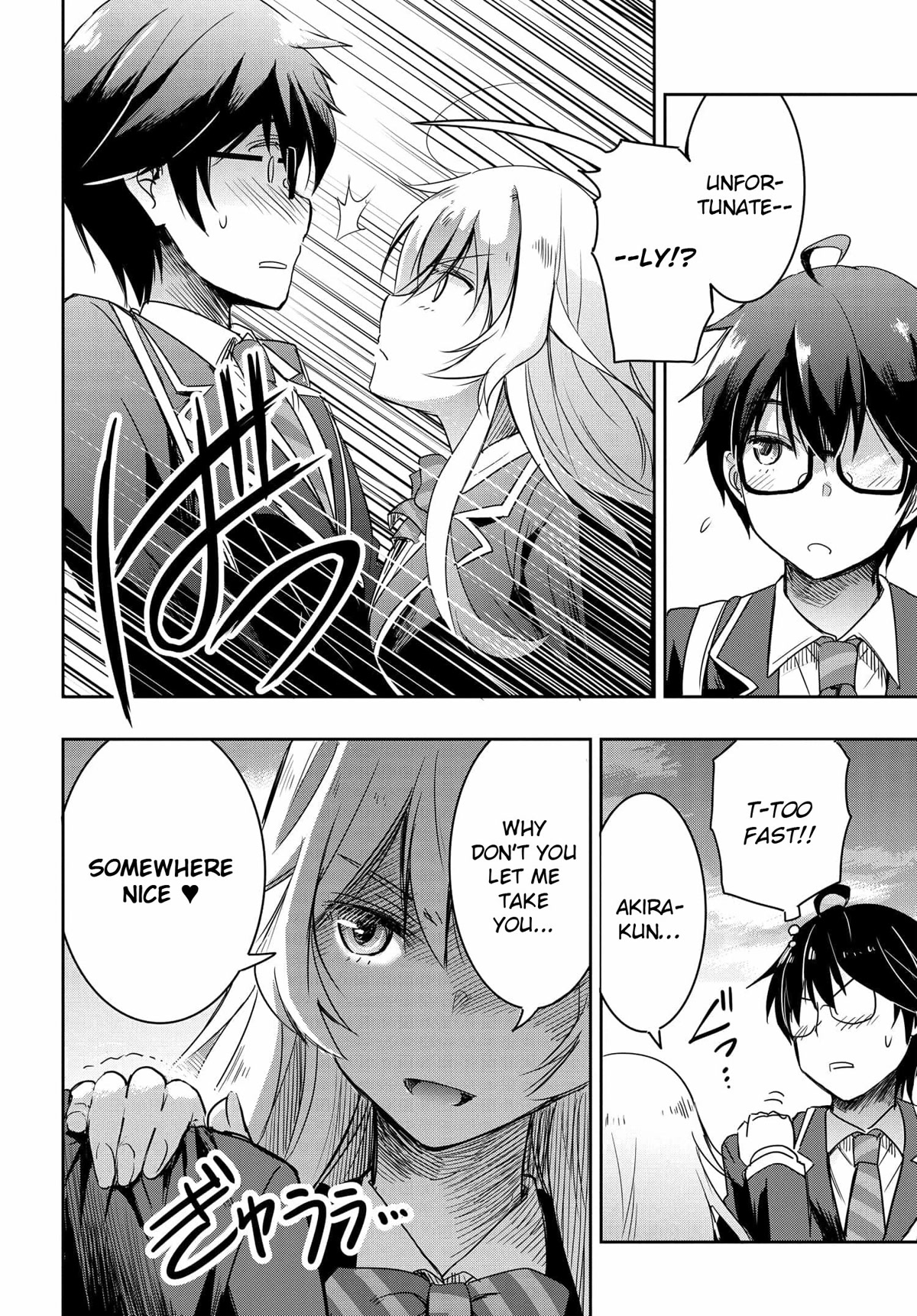 I Want to Marry Someone Stronger Than Me! Chapter 1 page 29 - Chapter 1
