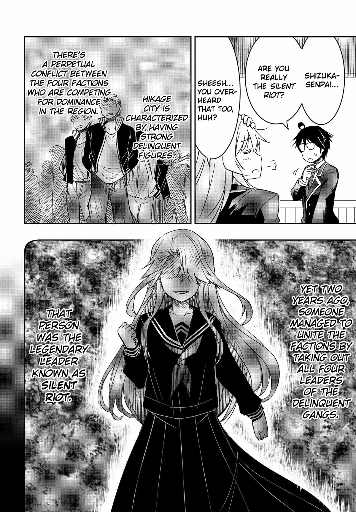 I Want to Marry Someone Stronger Than Me! Chapter 1 page 33 - Chapter 1