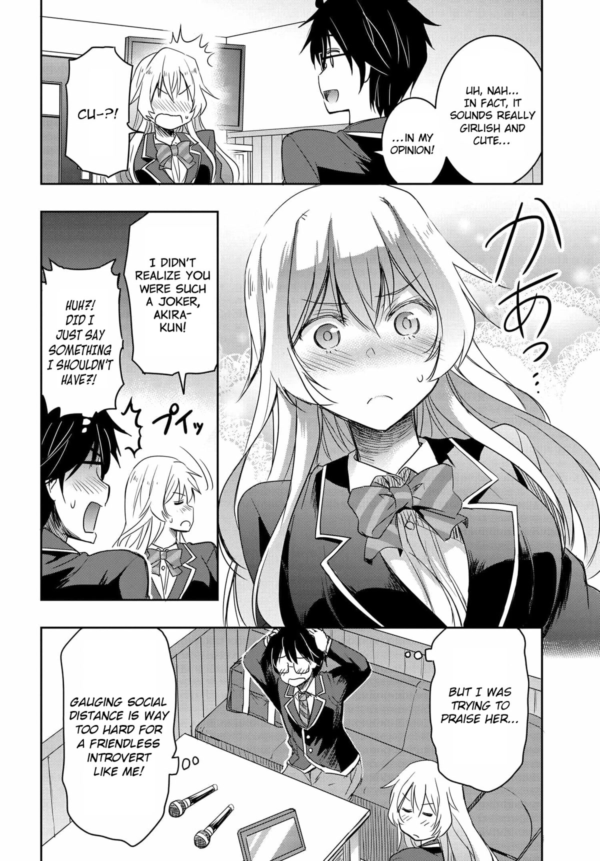 I Want to Marry Someone Stronger Than Me! Chapter 1 page 39 - Chapter 1