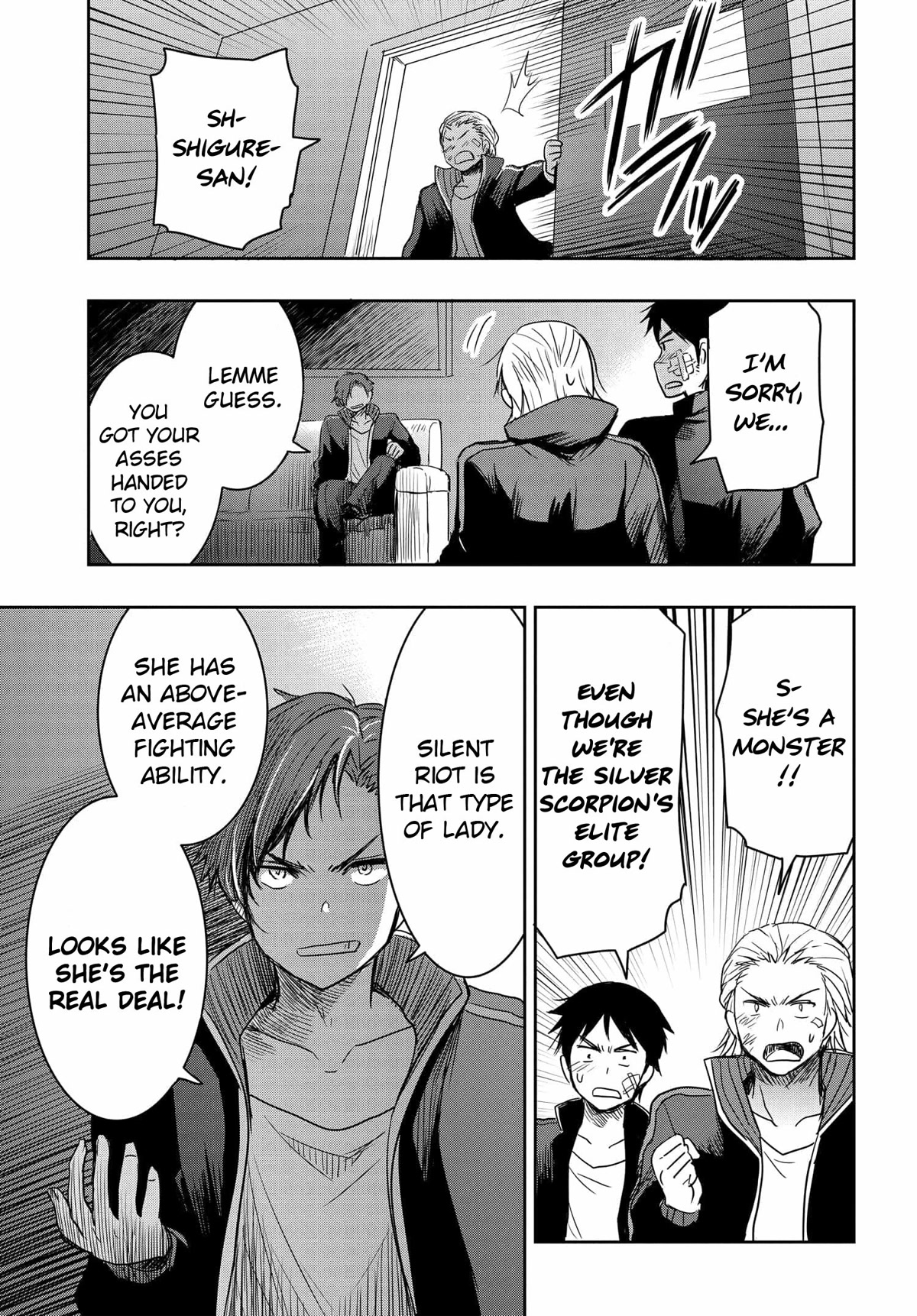 I Want to Marry Someone Stronger Than Me! Chapter 1 page 48 - Chapter 1