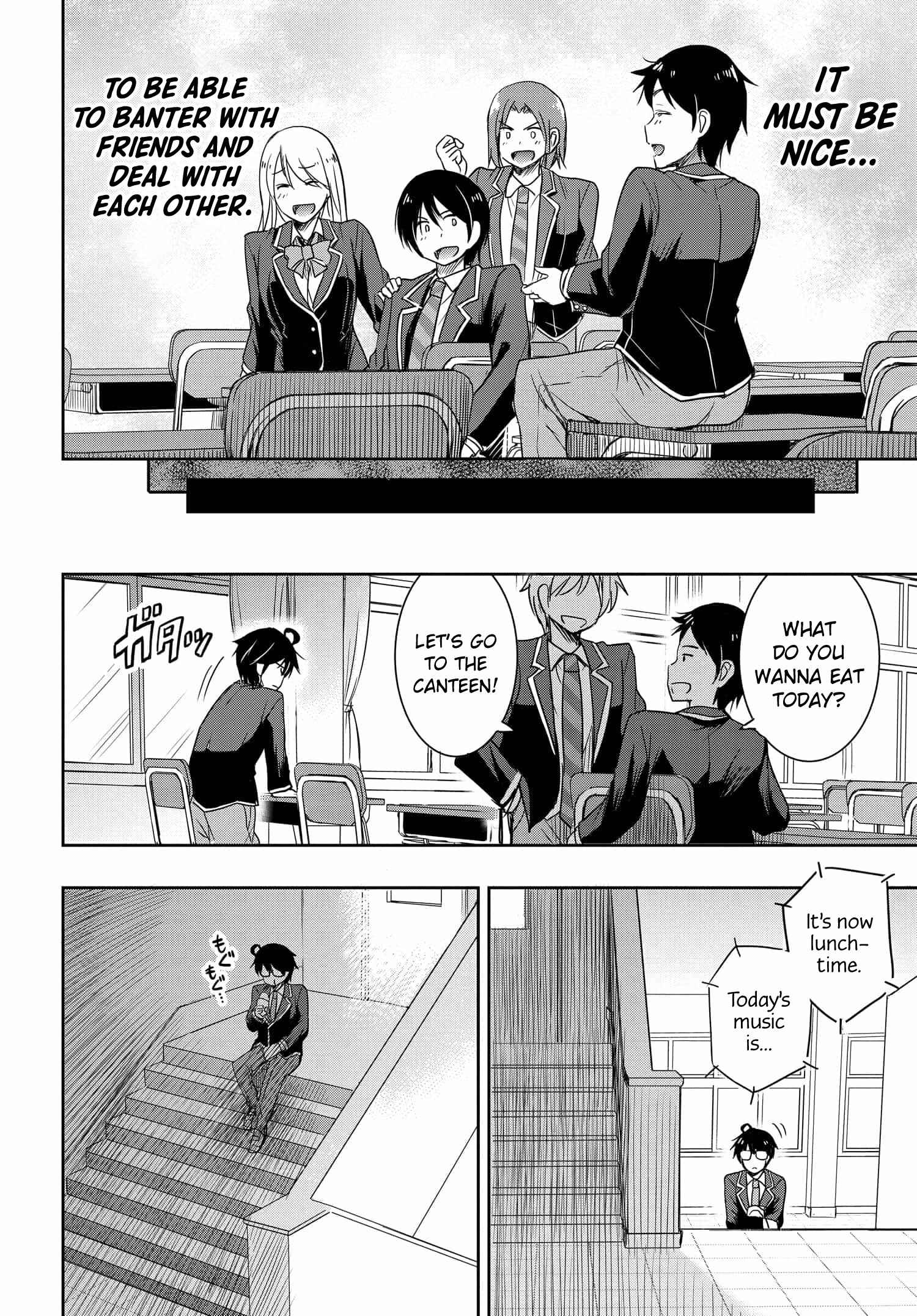 I Want to Marry Someone Stronger Than Me! Chapter 1 page 7 - Chapter 1