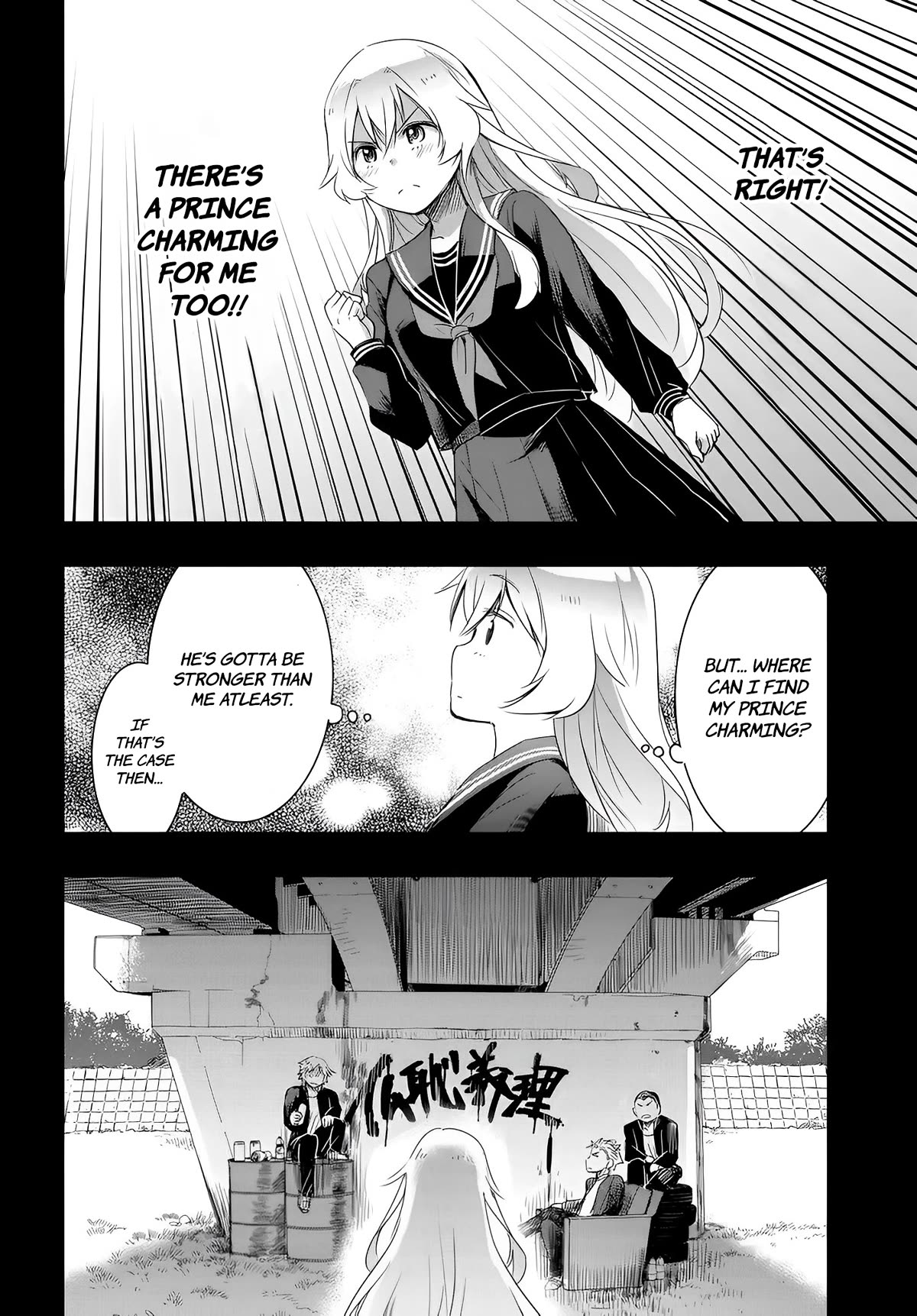 I Want to Marry Someone Stronger Than Me! Chapter 10 page 14 - Chapter 10: My Prince