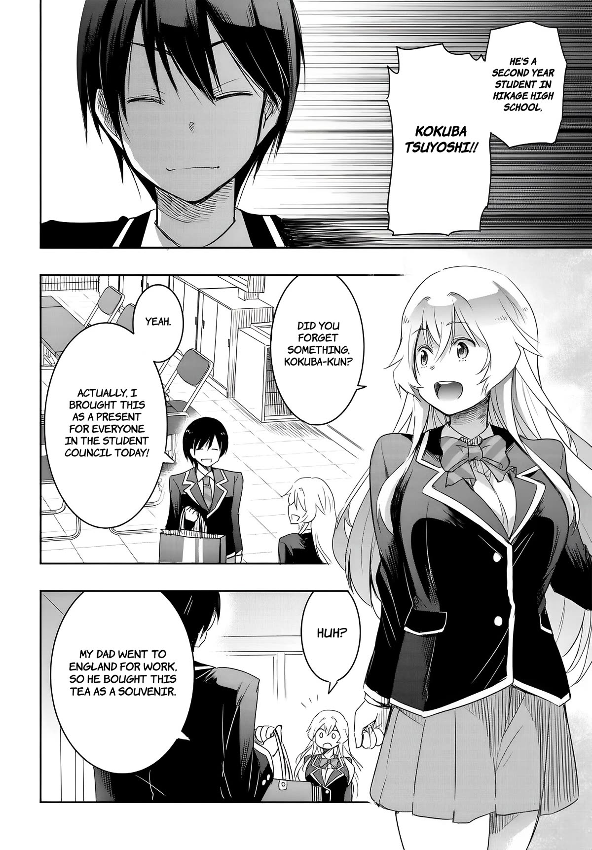 I Want to Marry Someone Stronger Than Me! Chapter 11 page 10 - Chapter 11: The True Identity Of The Mastermind