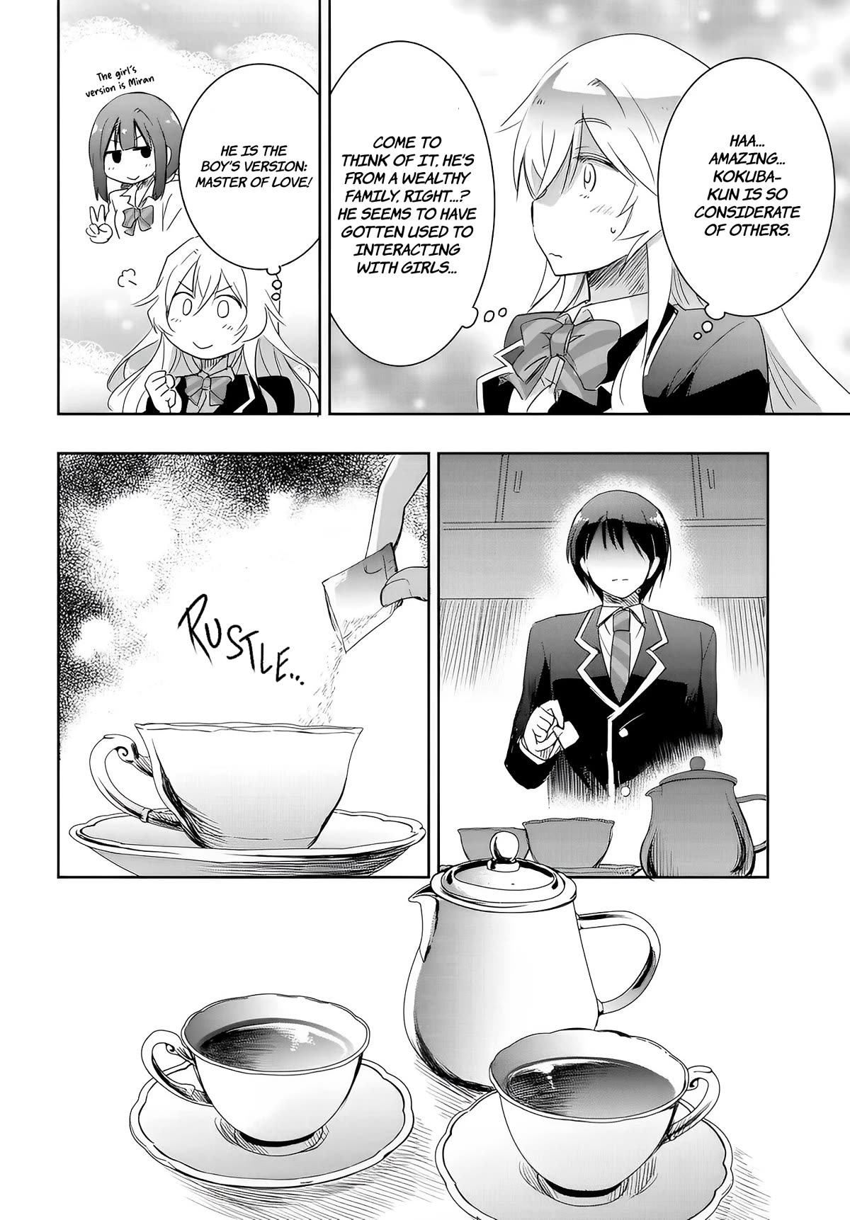 I Want to Marry Someone Stronger Than Me! Chapter 11 page 12 - Chapter 11: The True Identity Of The Mastermind