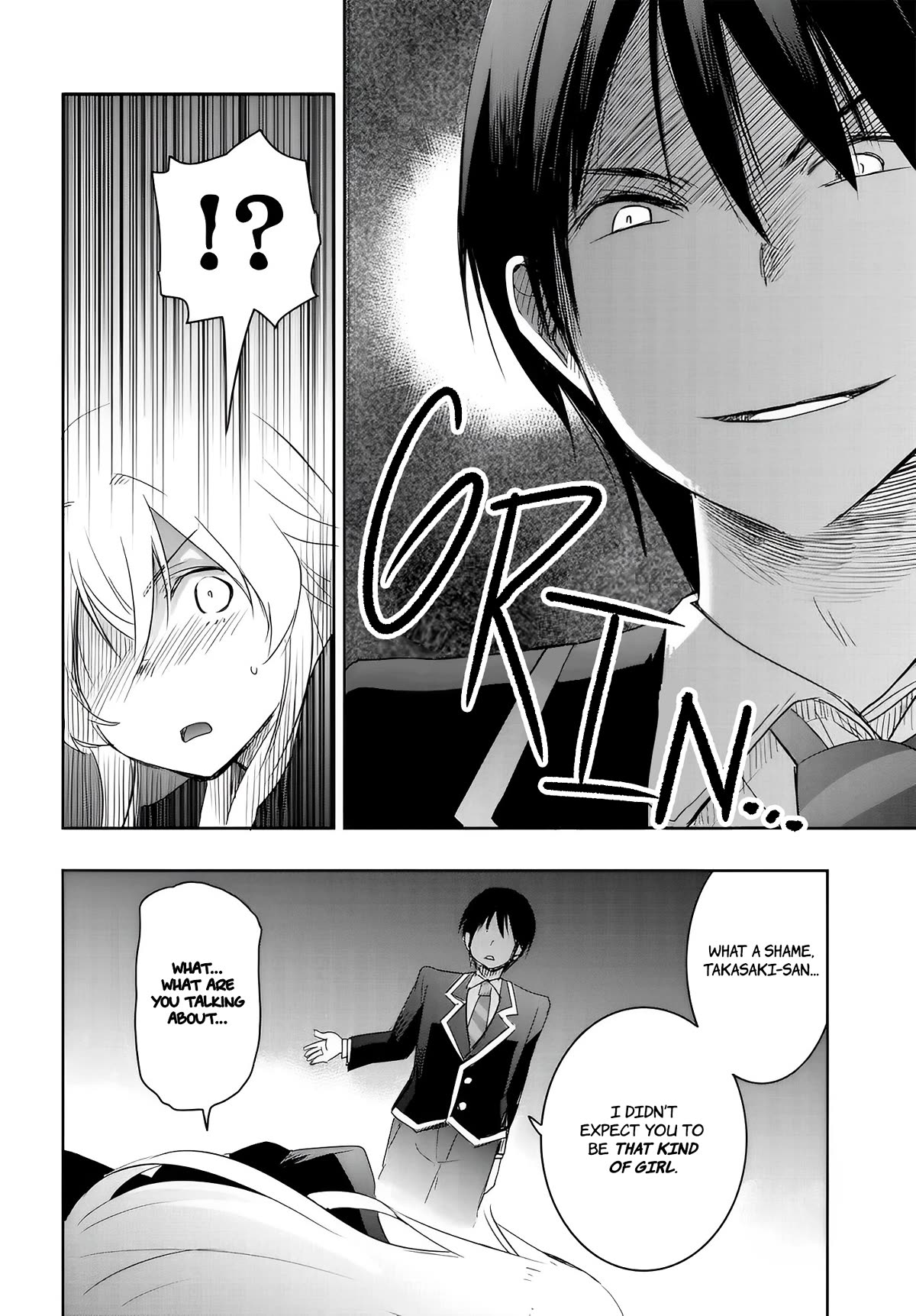 I Want to Marry Someone Stronger Than Me! Chapter 11 page 15 - Chapter 11: The True Identity Of The Mastermind