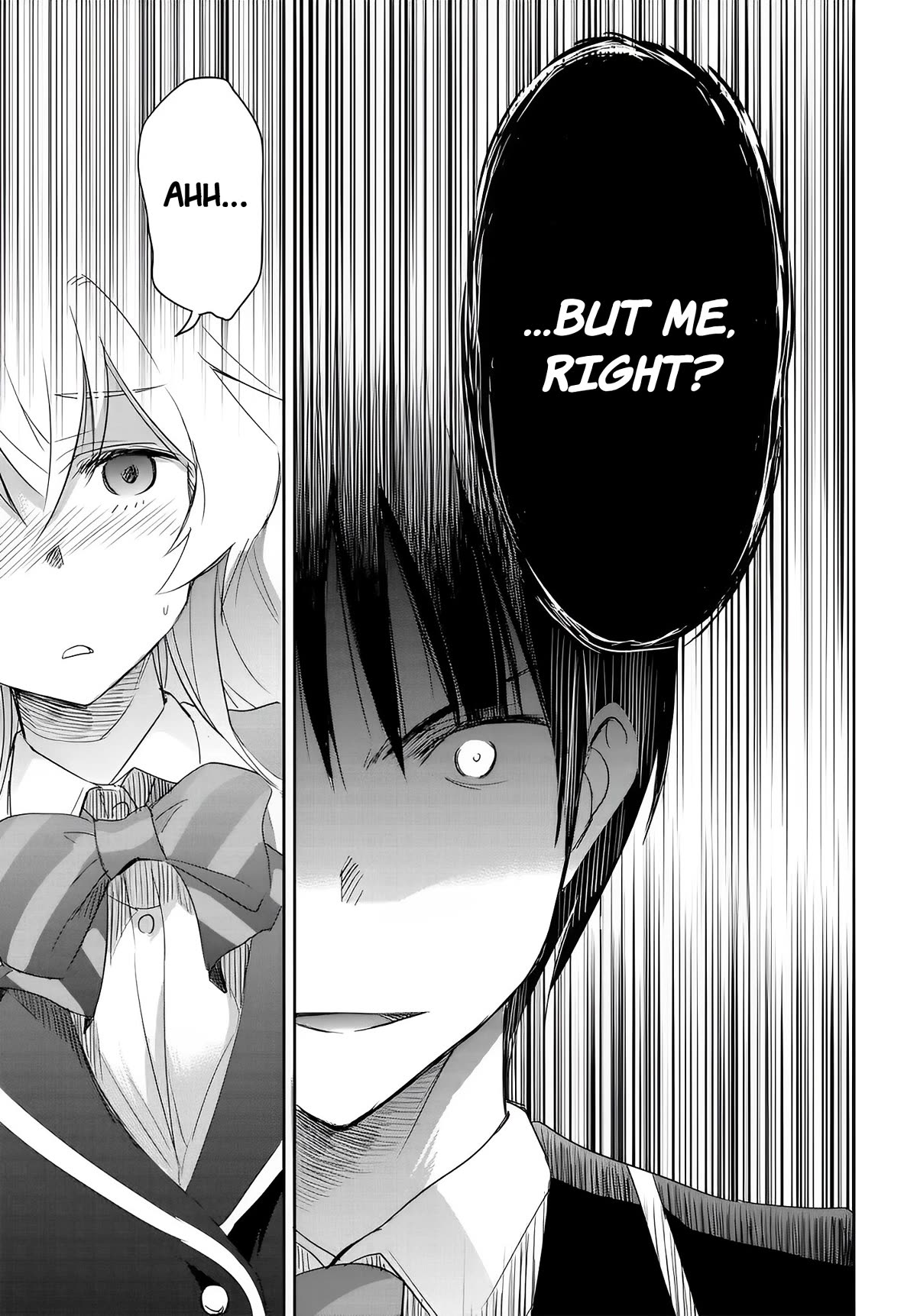 I Want to Marry Someone Stronger Than Me! Chapter 11 page 19 - Chapter 11: The True Identity Of The Mastermind
