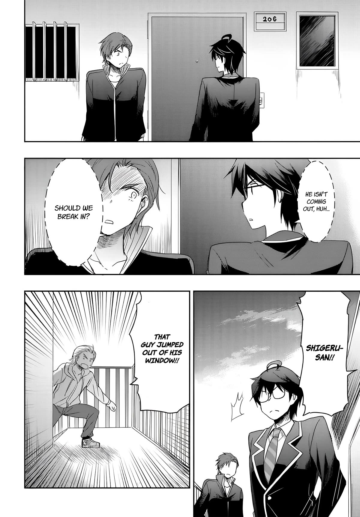 I Want to Marry Someone Stronger Than Me! Chapter 11 page 4 - Chapter 11: The True Identity Of The Mastermind