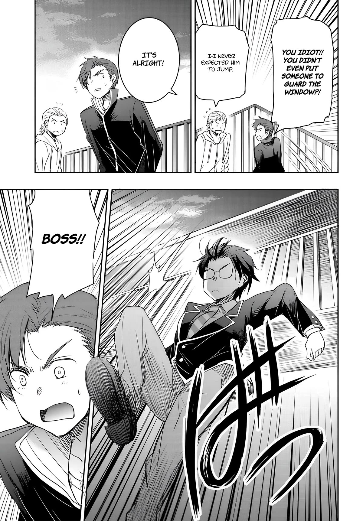I Want to Marry Someone Stronger Than Me! Chapter 11 page 5 - Chapter 11: The True Identity Of The Mastermind