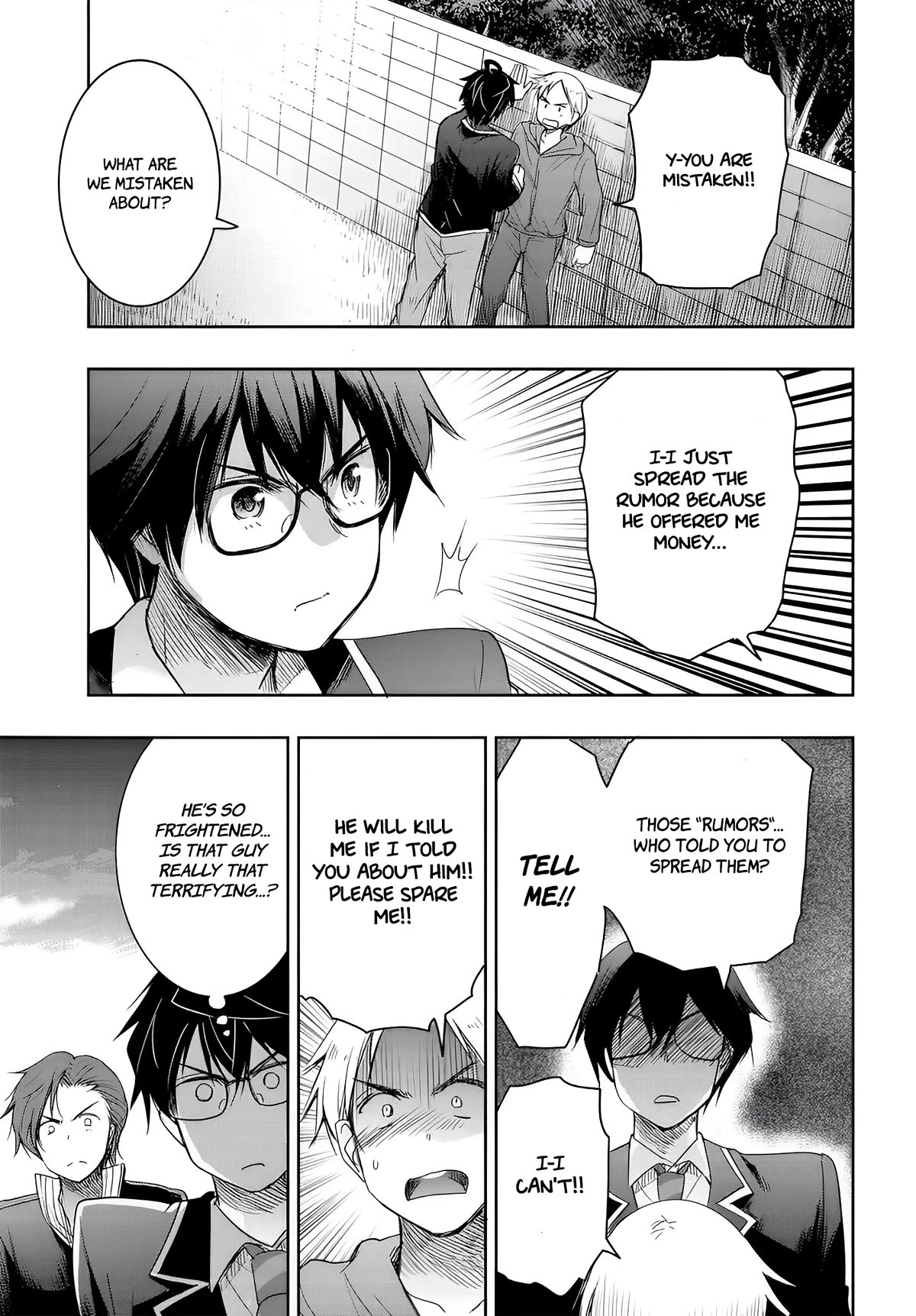I Want to Marry Someone Stronger Than Me! Chapter 11 page 7 - Chapter 11: The True Identity Of The Mastermind