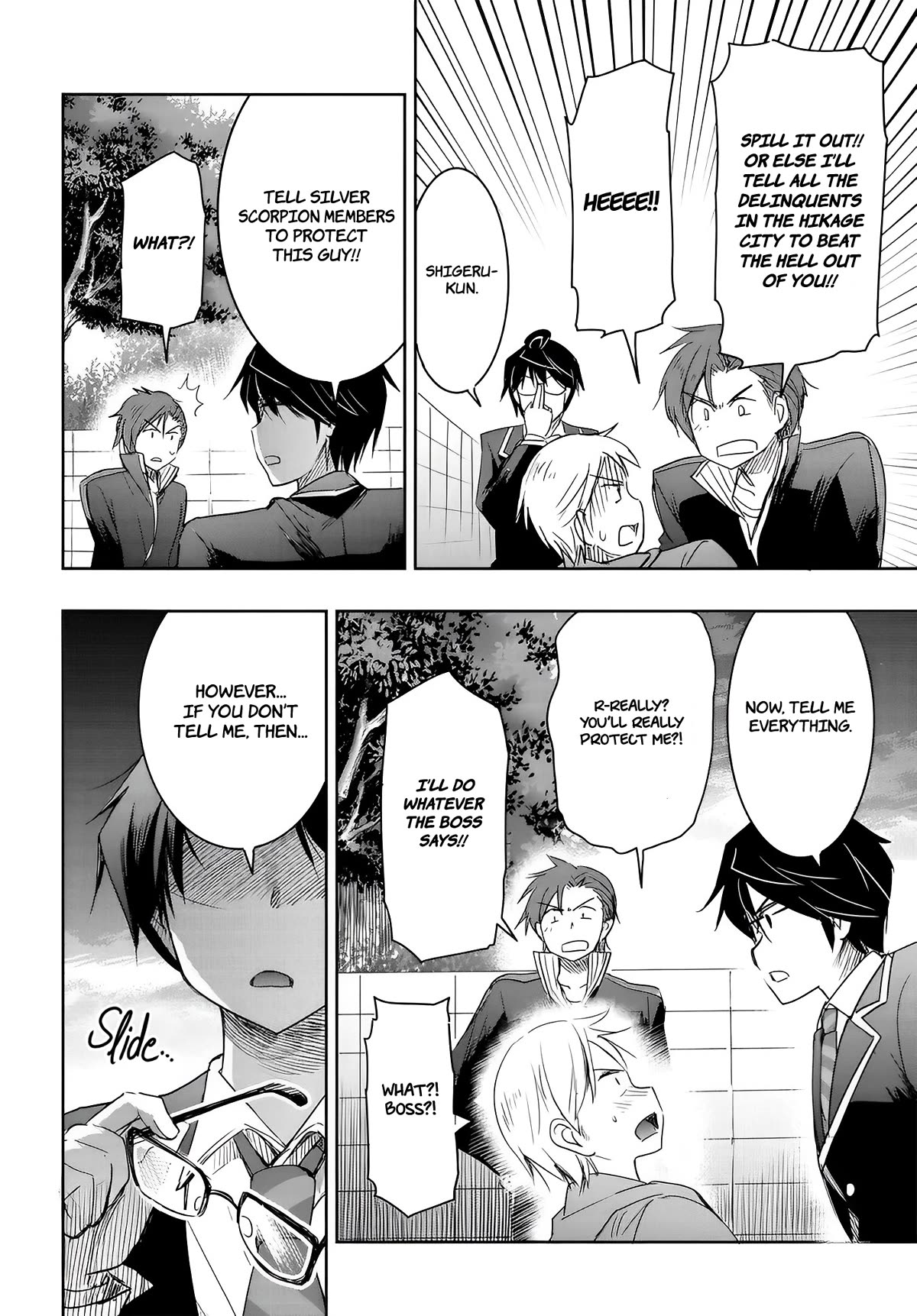 I Want to Marry Someone Stronger Than Me! Chapter 11 page 8 - Chapter 11: The True Identity Of The Mastermind