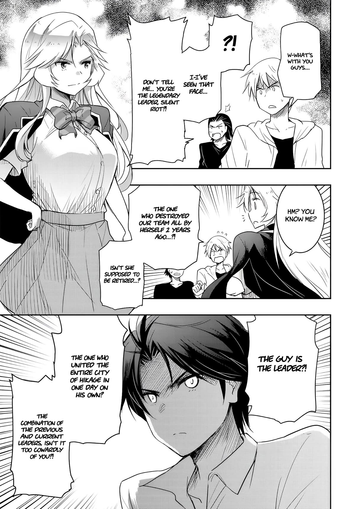 I Want to Marry Someone Stronger Than Me! Chapter 12.5 page 5 - Chapter 12.5: Operation Skinship
