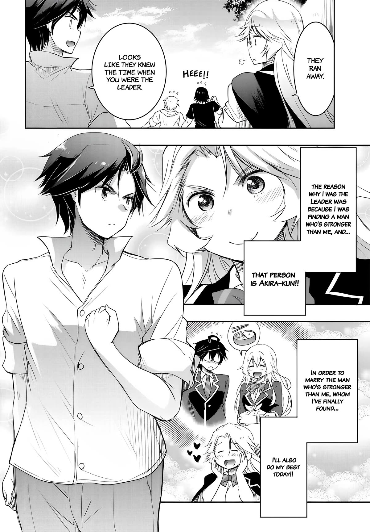 I Want to Marry Someone Stronger Than Me! Chapter 12.5 page 6 - Chapter 12.5: Operation Skinship