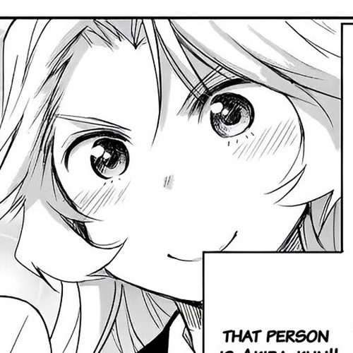 I Want to Marry Someone Stronger Than Me! Chapter 12.5: Operation Skinship cover