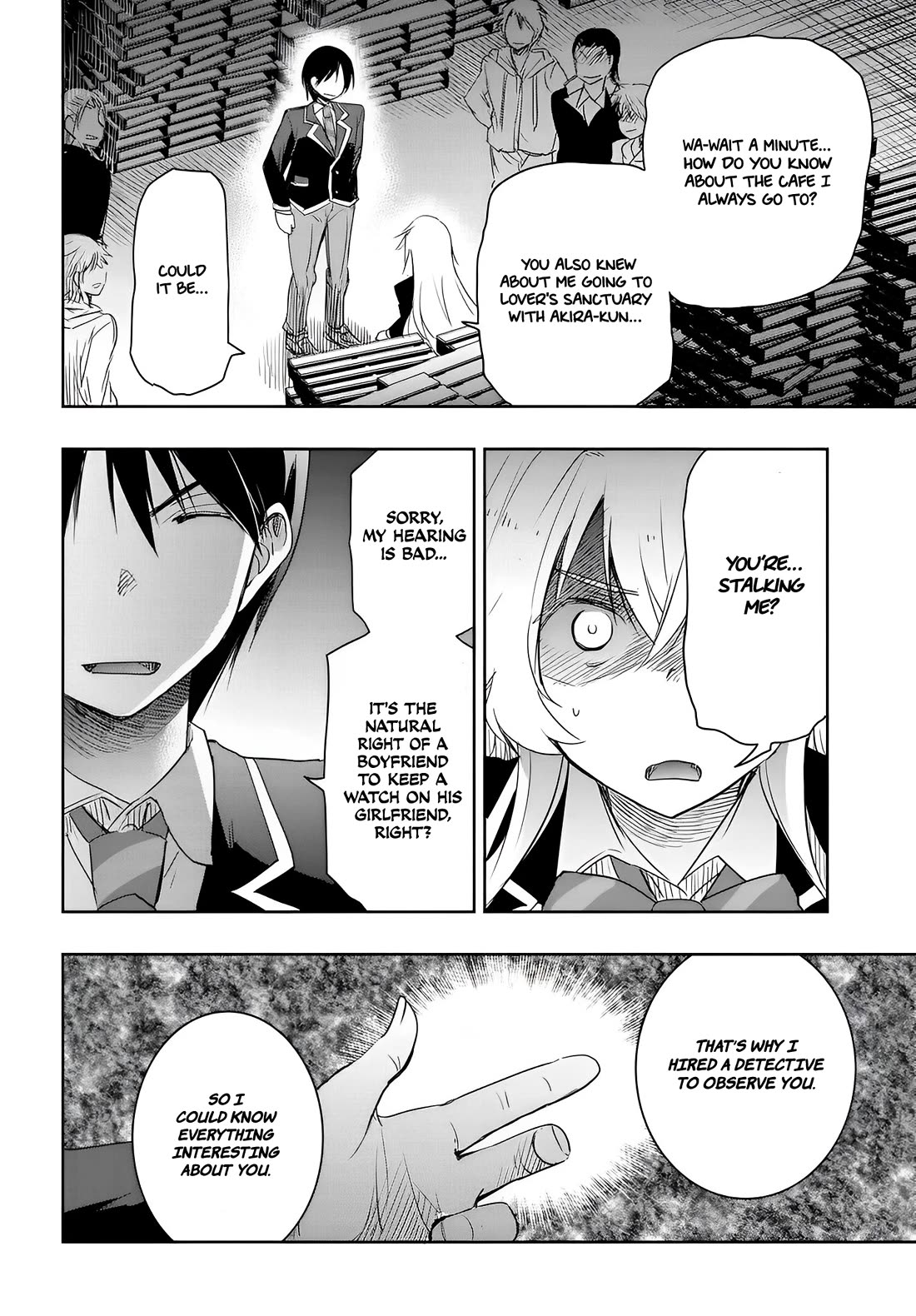 I Want to Marry Someone Stronger Than Me! Chapter 12 page 10 - Chapter 12: Delinquent's Leader Authority Activated
