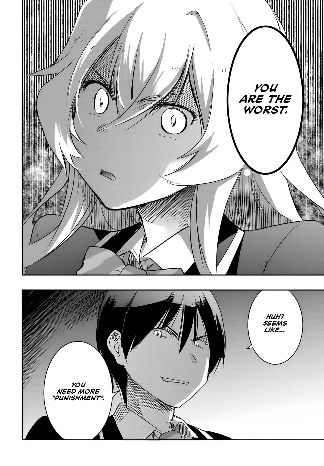 I Want to Marry Someone Stronger Than Me! Chapter 12 page 11 - Chapter 12: Delinquent's Leader Authority Activated