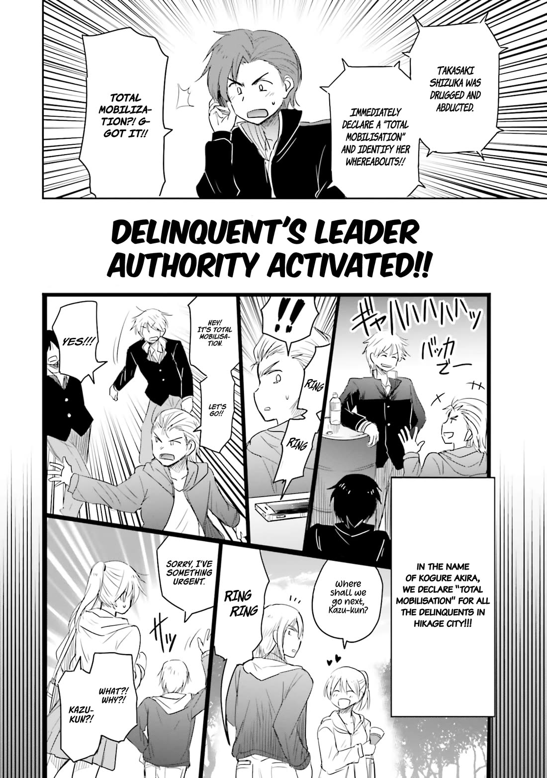 I Want to Marry Someone Stronger Than Me! Chapter 12 page 13 - Chapter 12: Delinquent's Leader Authority Activated