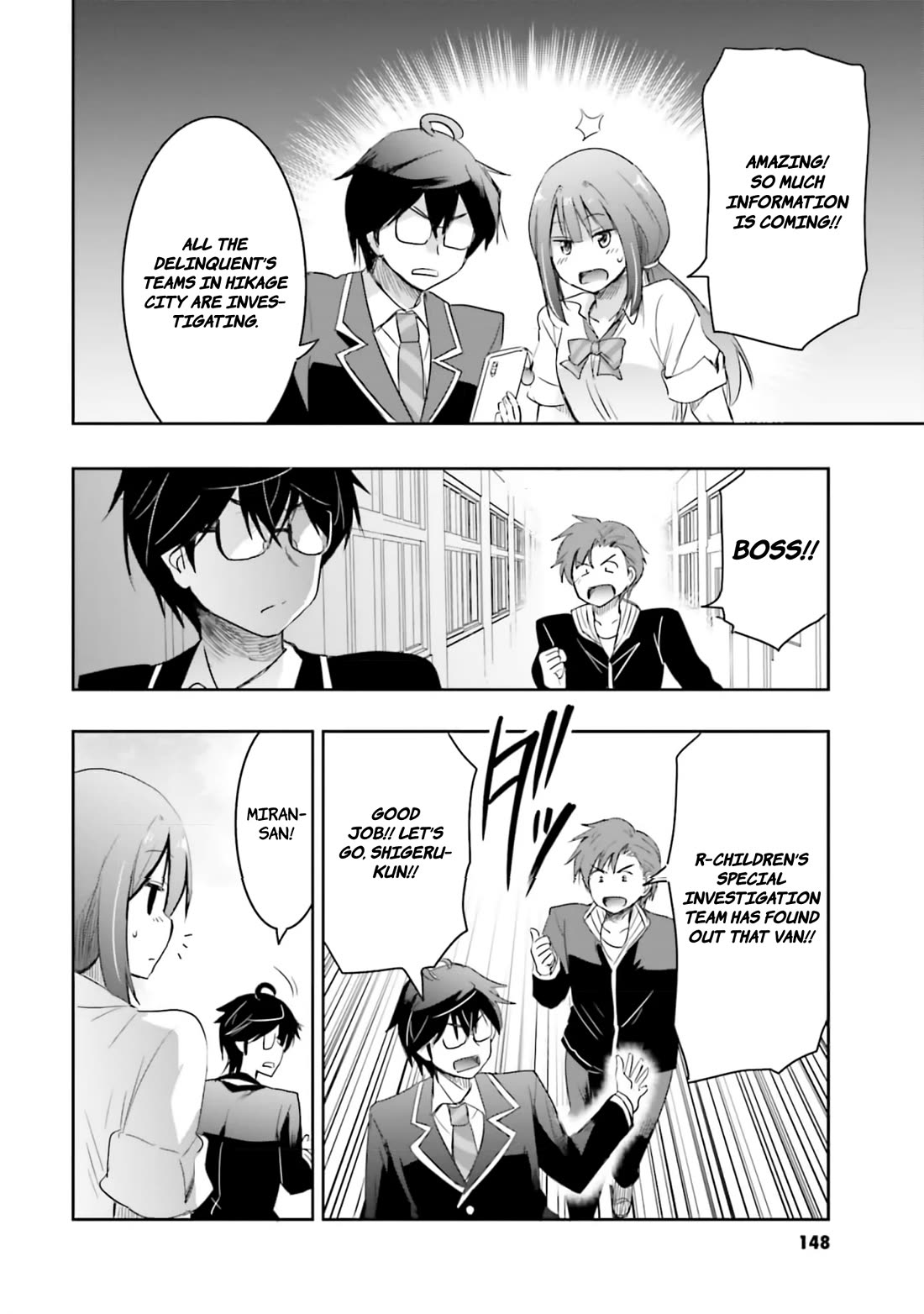 I Want to Marry Someone Stronger Than Me! Chapter 12 page 15 - Chapter 12: Delinquent's Leader Authority Activated
