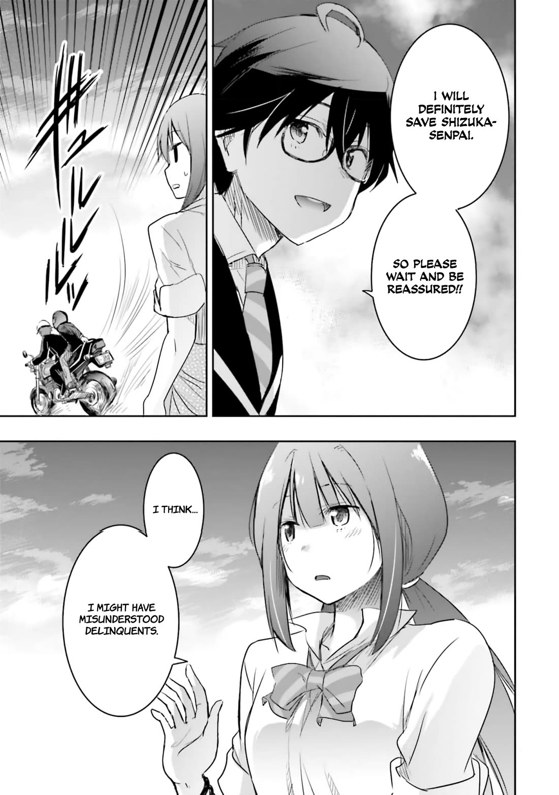 I Want to Marry Someone Stronger Than Me! Chapter 12 page 16 - Chapter 12: Delinquent's Leader Authority Activated