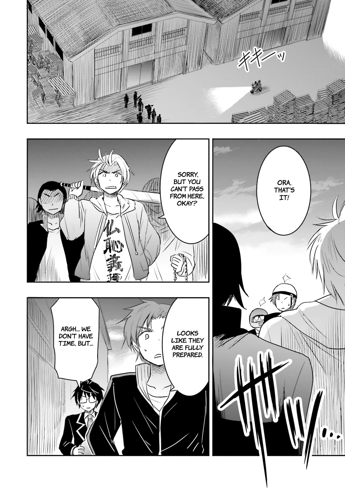 I Want to Marry Someone Stronger Than Me! Chapter 12 page 17 - Chapter 12: Delinquent's Leader Authority Activated