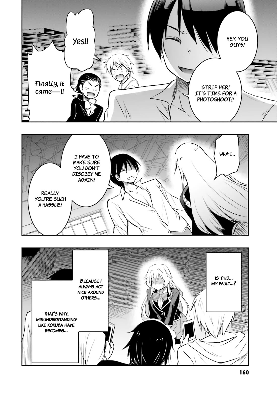 I Want to Marry Someone Stronger Than Me! Chapter 12 page 27 - Chapter 12: Delinquent's Leader Authority Activated