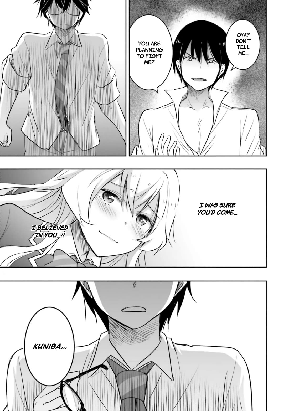 I Want to Marry Someone Stronger Than Me! Chapter 12 page 30 - Chapter 12: Delinquent's Leader Authority Activated