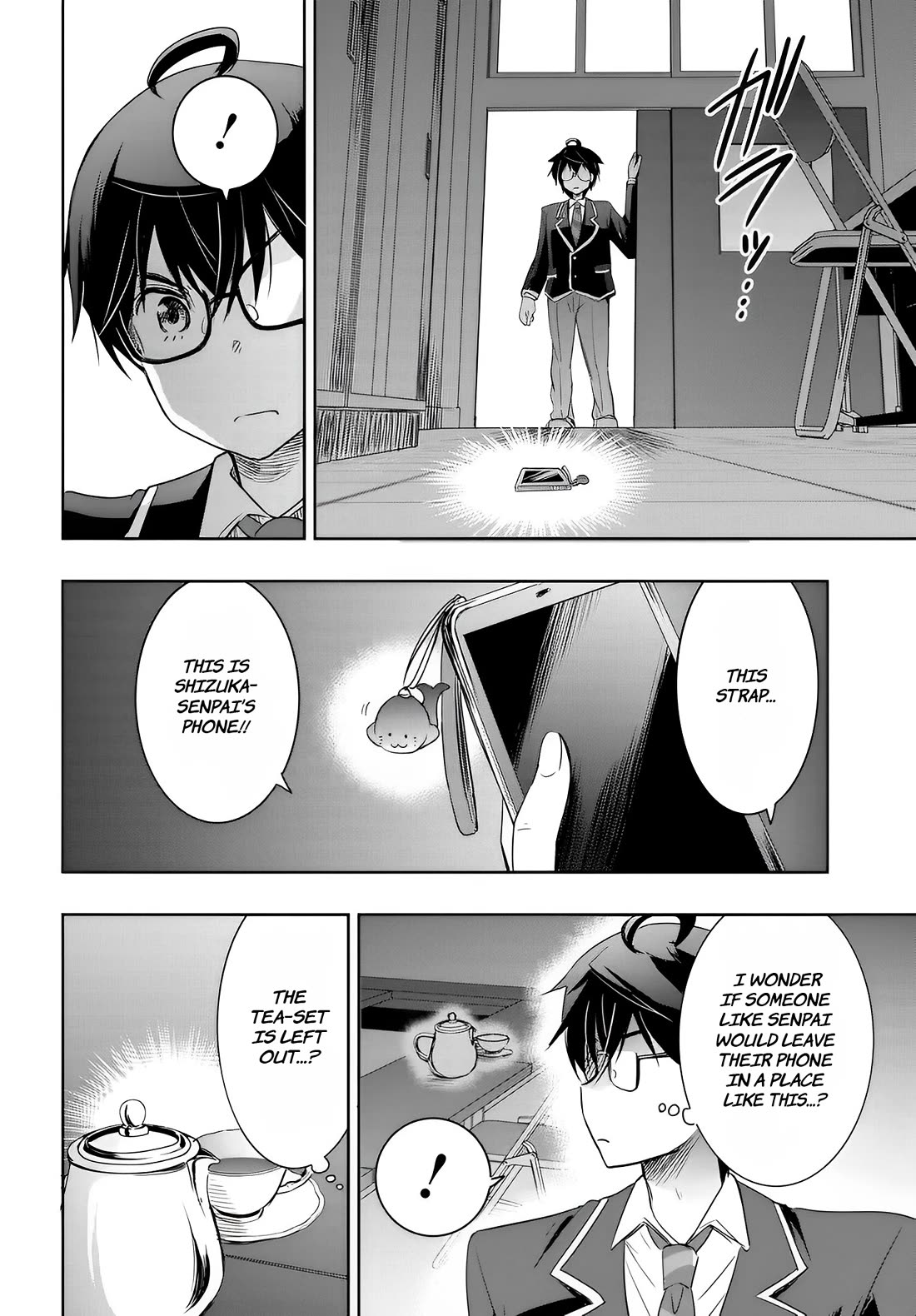 I Want to Marry Someone Stronger Than Me! Chapter 12 page 4 - Chapter 12: Delinquent's Leader Authority Activated