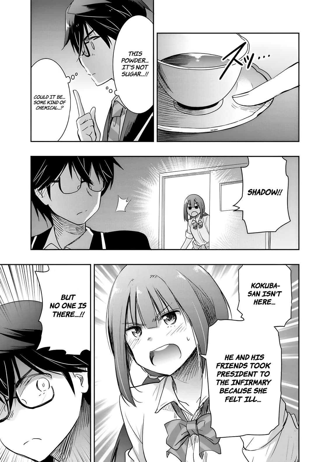 I Want to Marry Someone Stronger Than Me! Chapter 12 page 5 - Chapter 12: Delinquent's Leader Authority Activated