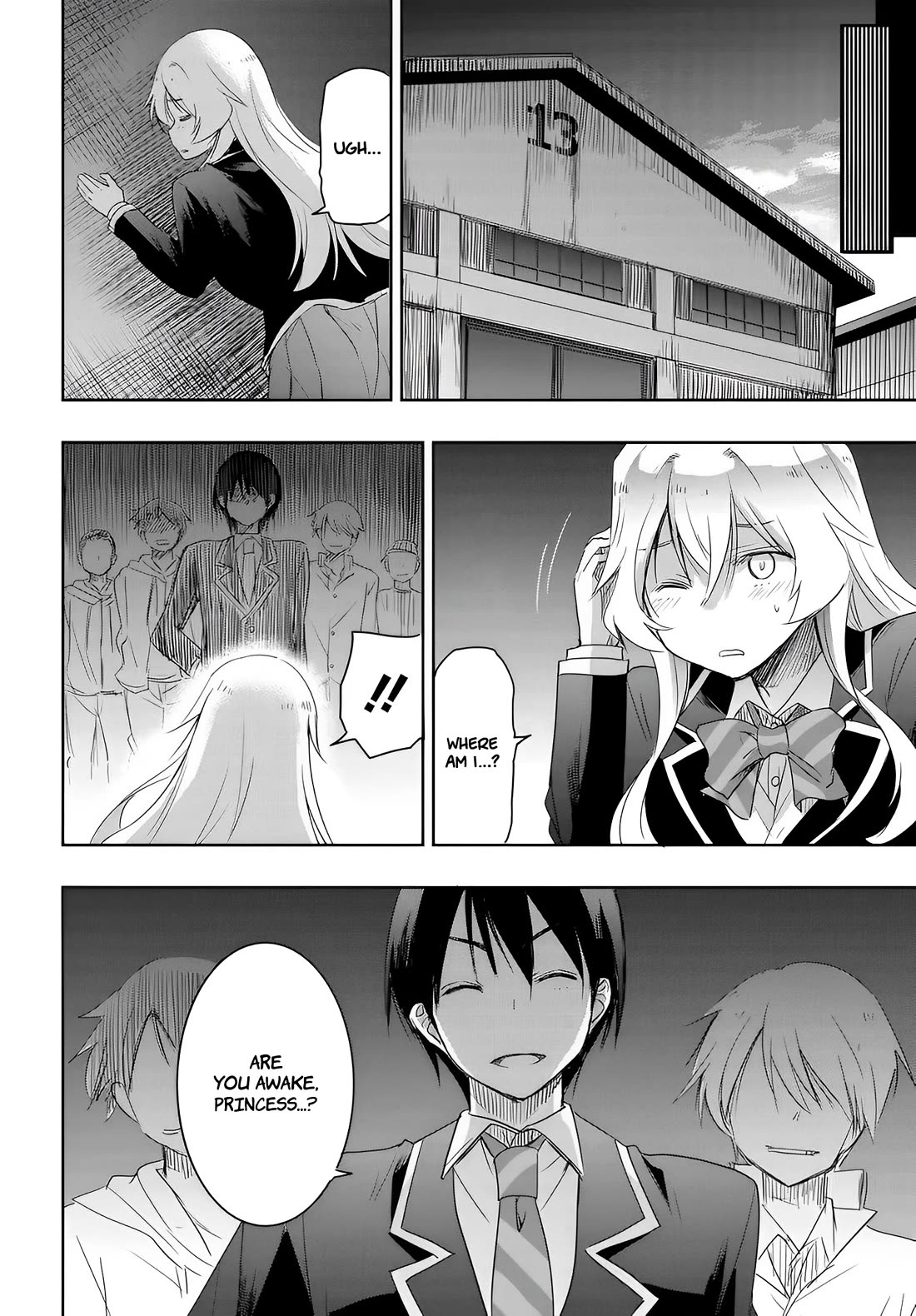I Want to Marry Someone Stronger Than Me! Chapter 12 page 6 - Chapter 12: Delinquent's Leader Authority Activated