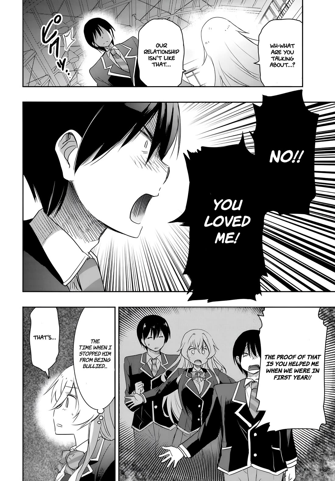 I Want to Marry Someone Stronger Than Me! Chapter 12 page 8 - Chapter 12: Delinquent's Leader Authority Activated