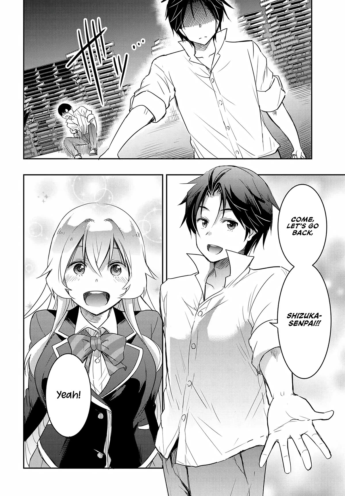 I Want to Marry Someone Stronger Than Me! Chapter 13 page 13 - Chapter 13