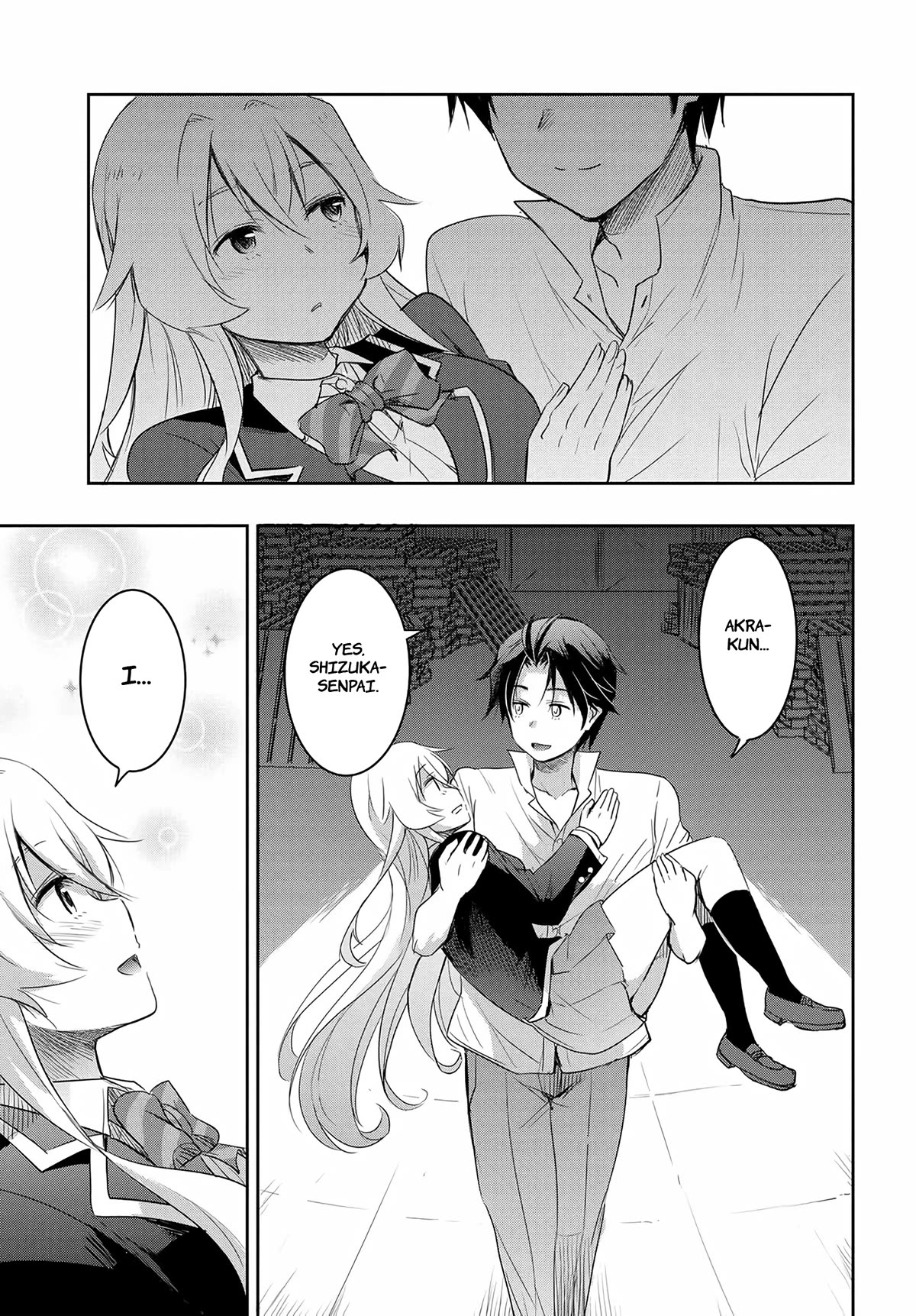 I Want to Marry Someone Stronger Than Me! Chapter 13 page 14 - Chapter 13
