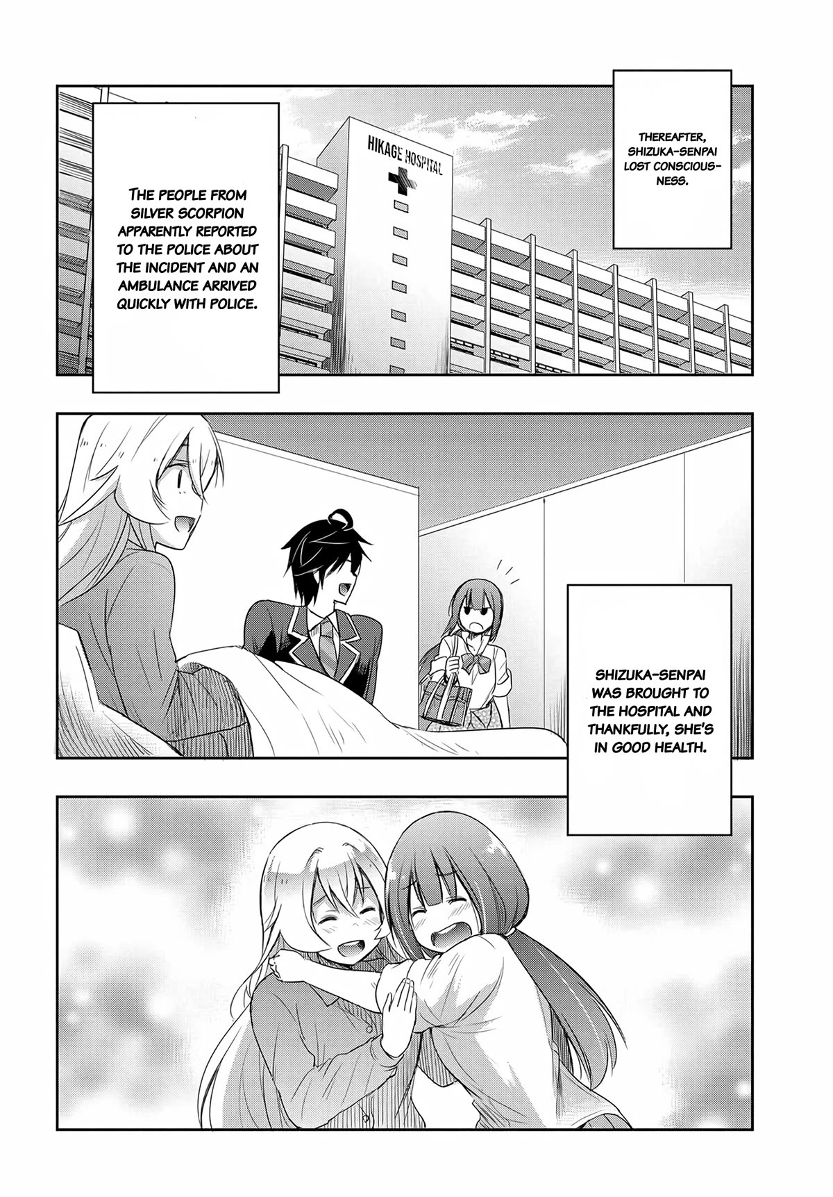 I Want to Marry Someone Stronger Than Me! Chapter 13 page 16 - Chapter 13