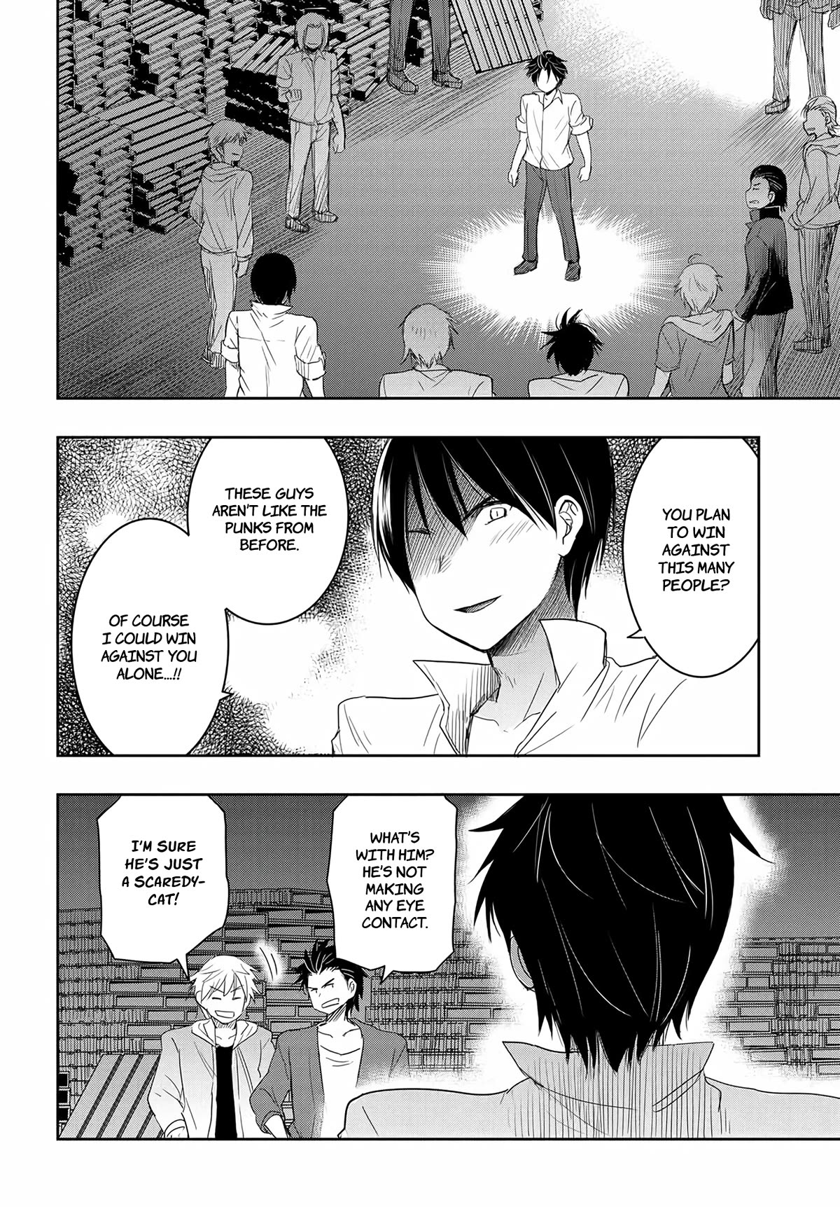 I Want to Marry Someone Stronger Than Me! Chapter 13 page 2 - Chapter 13