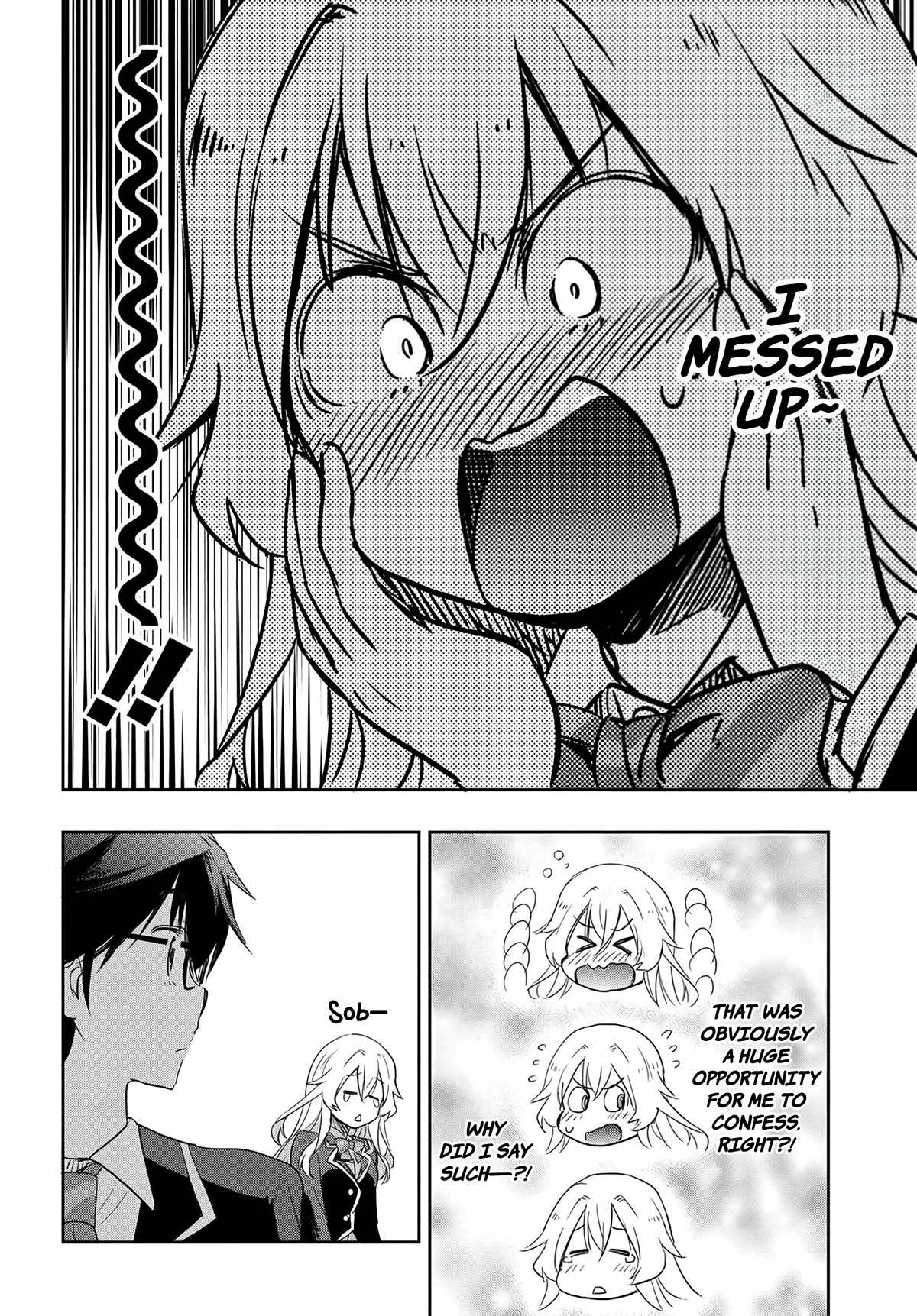 I Want to Marry Someone Stronger Than Me! Chapter 13 page 26 - Chapter 13