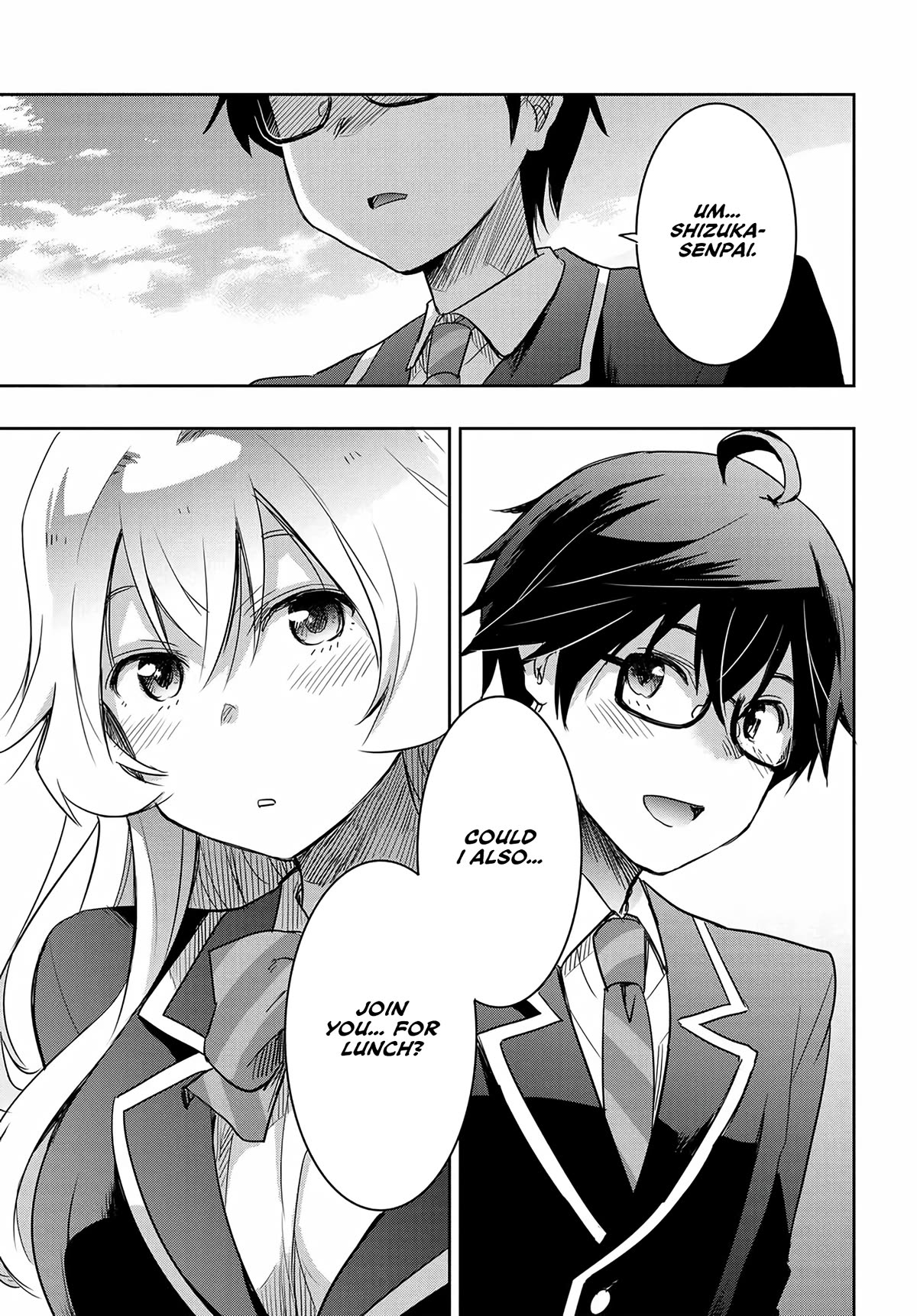 I Want to Marry Someone Stronger Than Me! Chapter 13 page 27 - Chapter 13