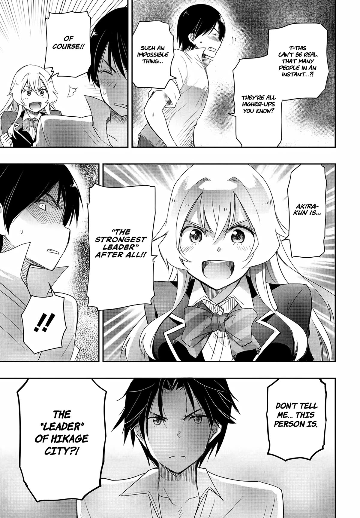 I Want to Marry Someone Stronger Than Me! Chapter 13 page 5 - Chapter 13