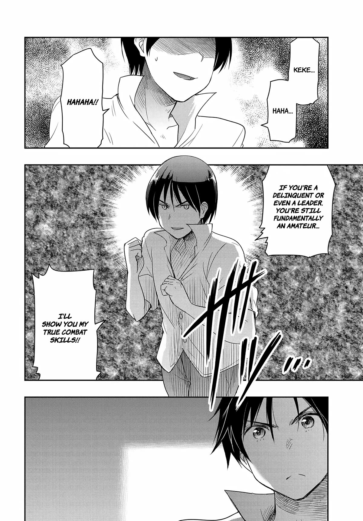 I Want to Marry Someone Stronger Than Me! Chapter 13 page 6 - Chapter 13
