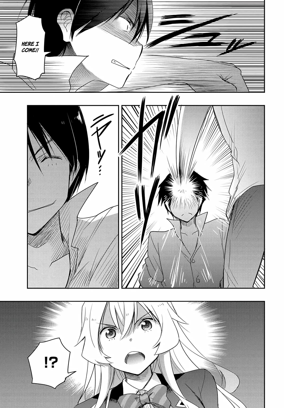 I Want to Marry Someone Stronger Than Me! Chapter 13 page 7 - Chapter 13